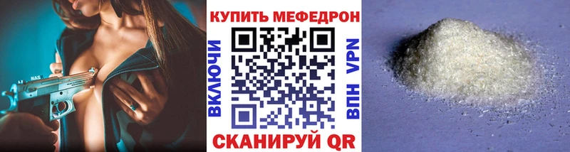 Виды наркотиков купить Торжок ОМГ ОМГ tor  Мефедрон  Cocaine 