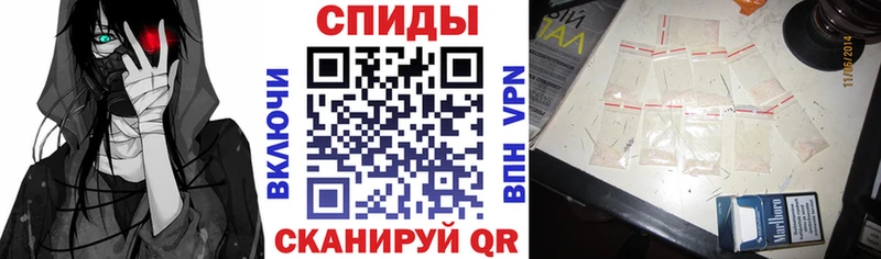 АМФ 98% Торжок