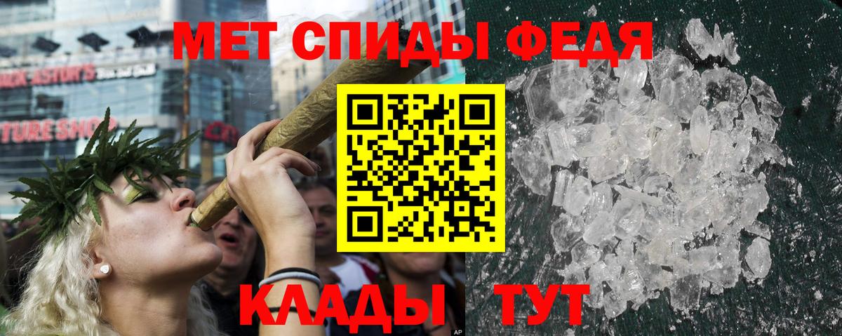 Cocaine  Альфа ПВП СОЛЬ кристаллы  Купить наркотики цена  Торжок  Лсд 25  Вход с VPN  ГАШИШ  Марихуана  Канабис  Мефедрон кристаллы  Гашиш 