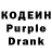 КЕТАМИН VHQ Street Racers