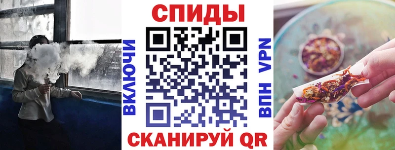 Бутират бутандиол  Торжок 