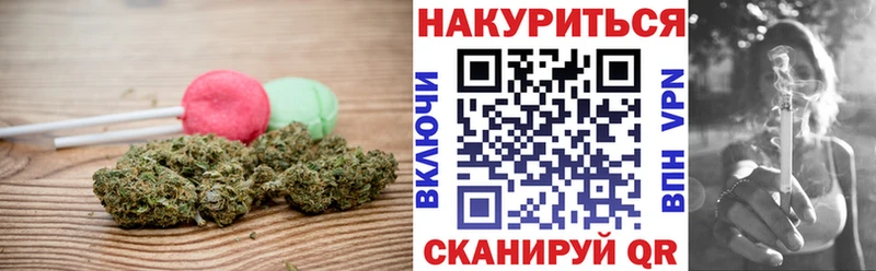 hydra вход  Торжок  Canna-Cookies марихуана 