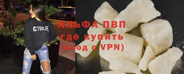 мдма Пролетарск