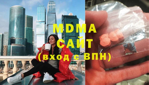 кокс Приозерск