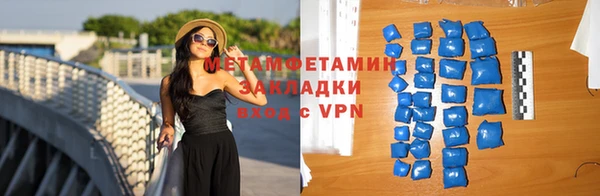 кокс Приозерск