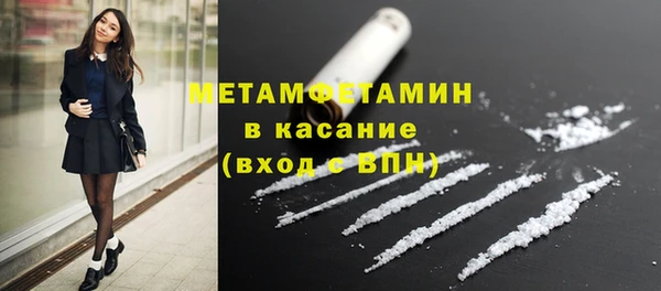 кокс Приозерск