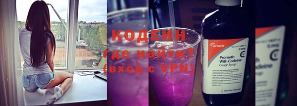 гидра Протвино