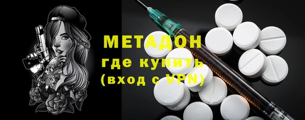 кокс Приозерск