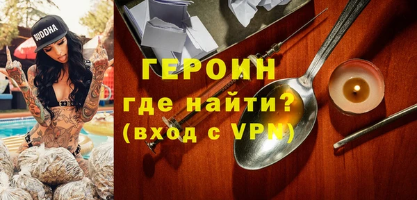 кокс Приозерск