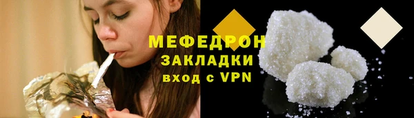 кокс Приозерск