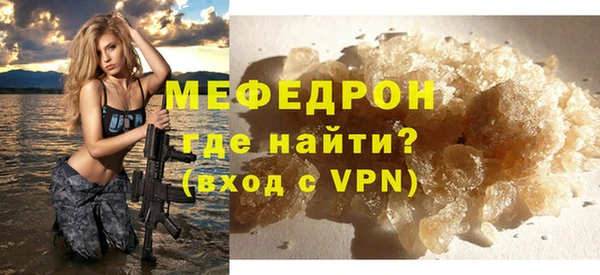 кокс Приозерск