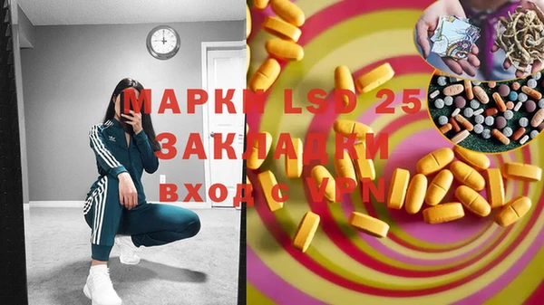 кокс Приозерск