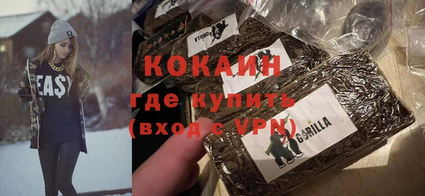 ПСИЛОЦИБИНОВЫЕ ГРИБЫ Покровск