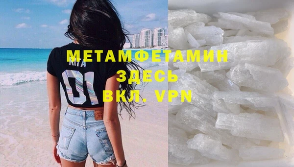 кокс Приозерск
