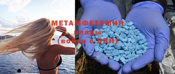 кокс Приозерск
