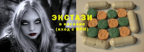 кокс Приозерск