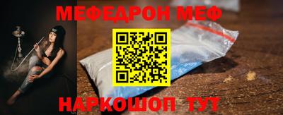 mdma Моздок