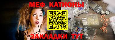mdma Моздок