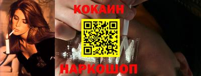 мдма Можга