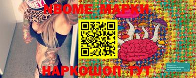 прущие крисы Можайск