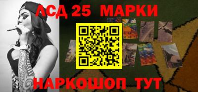 мдма Можга