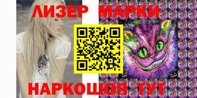 мдма Можга