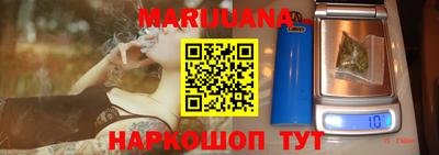 mdma Моздок