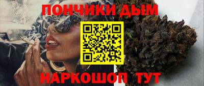 мдма Можга