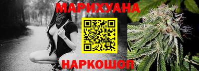 mdma Моздок