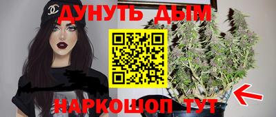 мдма Можга
