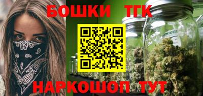 прущая мука Среднеуральск
