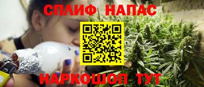 mdma Моздок