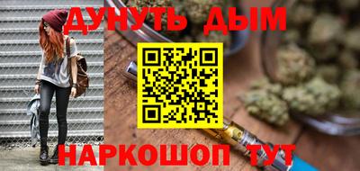 mdma Моздок