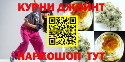 прущие крисы Можайск