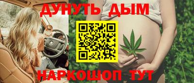 прущий лед Старая Купавна