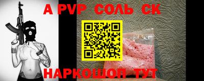 mdma Моздок