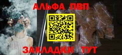 прущие крисы Можайск