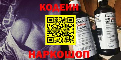 прущие крисы Можайск