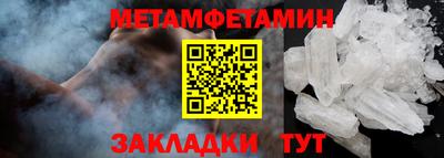 mdma Моздок