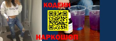 mdma Моздок