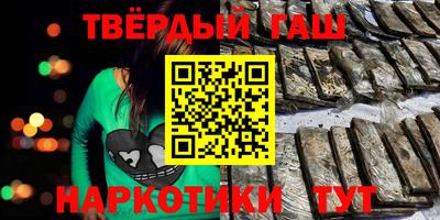 прущие крисы Можайск