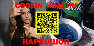 прущие крисы Можайск