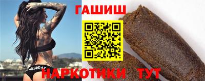 mdma Моздок