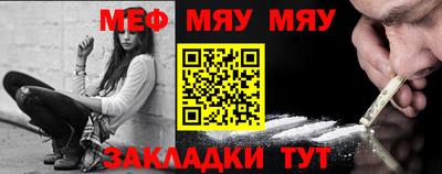 mdma Моздок