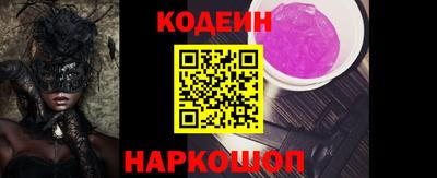 mdma Моздок