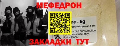 мдма Можга