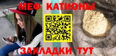 mdma Моздок
