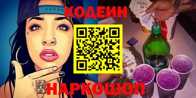 прущие крисы Можайск