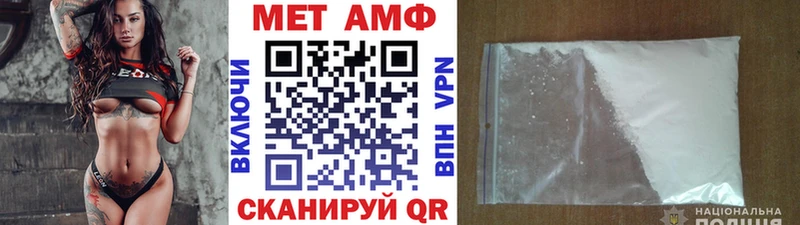 купить наркотики сайты kraken зеркало МЕТАМФЕТАМИН витя Торжок