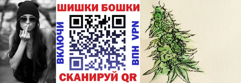 mega ССЫЛКА  наркота  Торжок  МАРИХУАНА сатива 